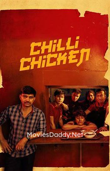 Chilli Chicken (2024)