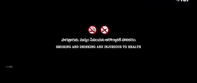 Nindha 2024 Telugu HDRip.mp4