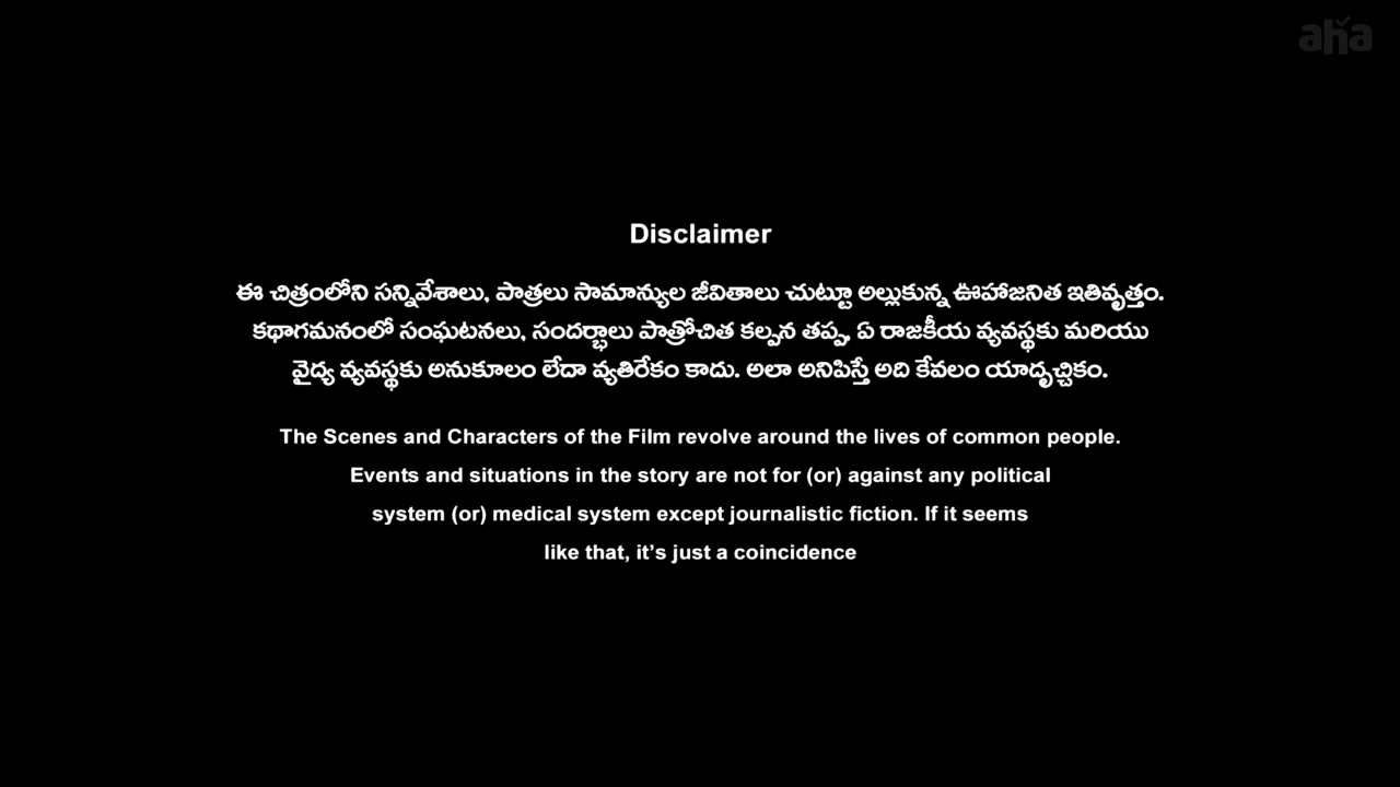 Prathinidhi 2 2024 Telugu 720p HDRip.mp4