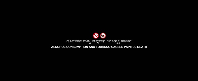 Laughing Buddha 2024 Kannada HDRip.mp4